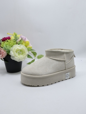Emu damskie (36-41) LB17 BEIGE