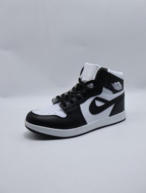 Buty sportowe męskie (41-46) M90H-8 MIX