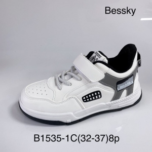 Buty sportowe chłopięce (32-37) B1535-1C