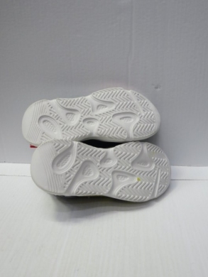 Buty sportowe chłopięce (32-37) S067-2 MIX