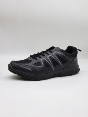 Buty sportowe męskie (41-46) 2322
