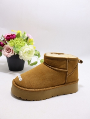 Emu damskie (36-41) 5828 CAMEL