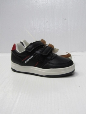Buty sportowe chłopięce (27-32) 2526-22