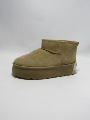 Emu damskie (36-42) LS768 KHAKI