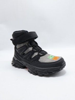 Botki chłopięce ocieplane (32-37) HC387 GREY/BL