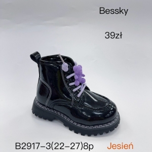 Botki dziewczęce (32-37) B2917-3