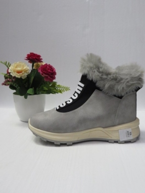 Botki damskie ocieplane na płaskim (36-41) 9130-2 GREY