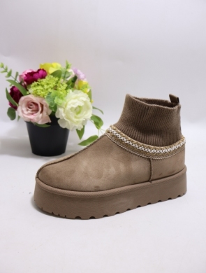 Emu damskie (36-41) R-18 KHAKI
