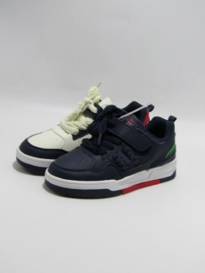 Buty sportowe chłopięce (31-36) 5XC 8580 MIX