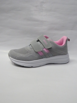 Buty sportowe damskie na płaskim (36-41) T2160 GREY