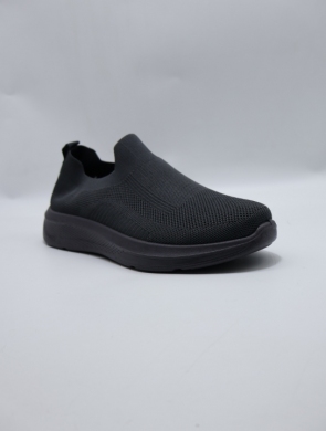 Buty sportowe męskie nadwymiary (44-47) DHF-3 GREY