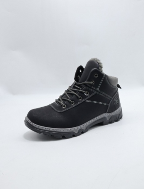 Trapery damskie ocieplane (36-41) 81110-1 BL/GREY