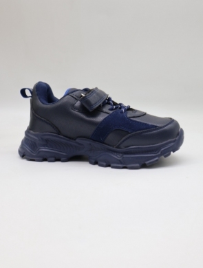 Buty sportowe chłopięce (27-32) T9640F