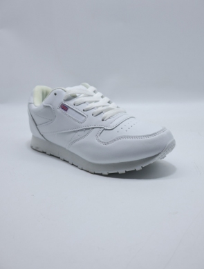 Buty sportowe damskie na płaskim (36-41) D88-W3 WHITE
