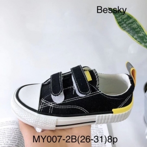 Trampki chłopięce (26-31) MY007-2B