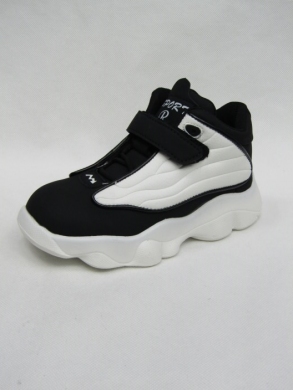 Sneakersy dziewczęce (26-31) B1753-2B