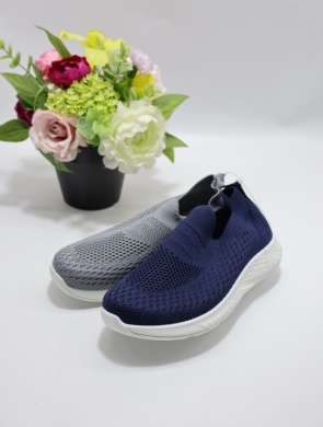 Buty sportowe chłopięce (32-37) 4518-22