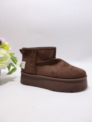 Emu damskie (36-41) 2670 BROWN