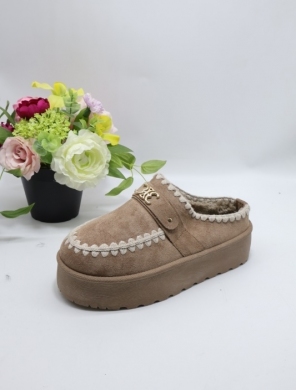 Emu damskie (36-41) LS-A38 KHAKI