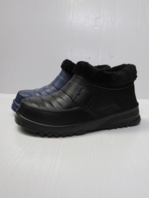 Kalosze damskie ocieplane (37-42) 8103W MIX