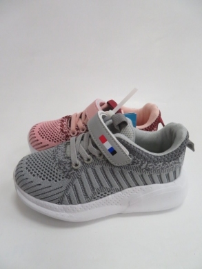 Buty sportowe chłopięce (25-30) 26026N MIX