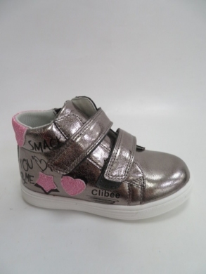 Buty sportowe dziewczęce (21-26) P543 GUN