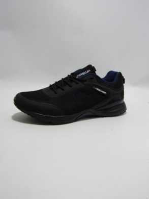 Buty sportowe męskie (41-46) 623-2