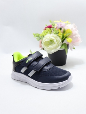 Buty sportowe chłopięce (32-37) A520 BLUE/GREEN