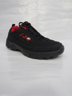 Buty sportowe męskie (41-46) A501-2