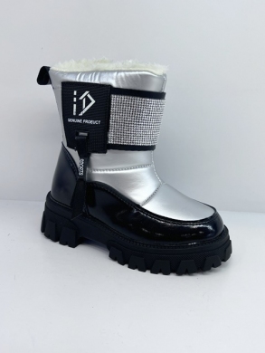 Śniegowce dziecięce (26-31) 8969 BLACK/SILVER