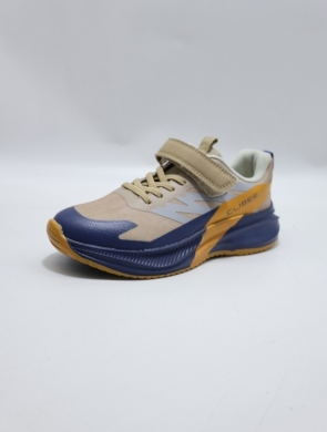 Buty sportowe chłopięce (32-37) EA395-1 KHAKI