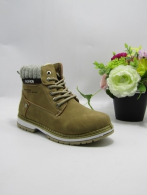 Trapery damskie ocieplane (36-41) CU4-5 BEIGE
