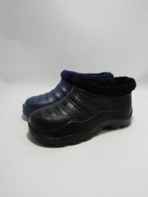 Kroksy męskie ocieplane (41-45) 1522 BL/BLUE