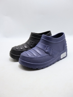 Kalosze damskie (37-41) H303-D1 MIX