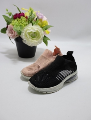 Buty sportowe dziewczęce (25-30) BF18D