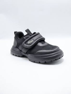 Buty sportowe dziewczęce (32-37) T0739D