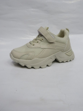Buty sportowe dziewczęce (24-29) 812-2C BEIGE