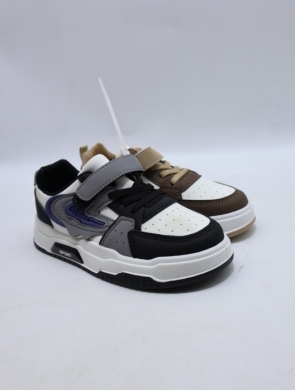 Buty sportowe chłopięce (26-31) S400-1 MIX