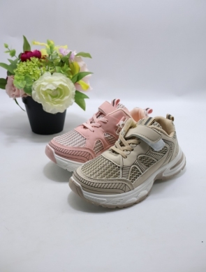 Buty sportowe dziewczęce (32-37) 4539-22