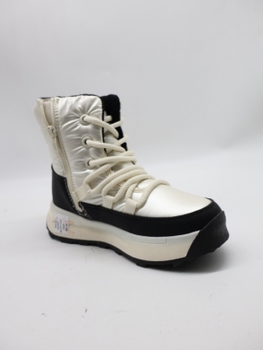 Śniegowce dziewczęce (32-37) HC561 BEIGE