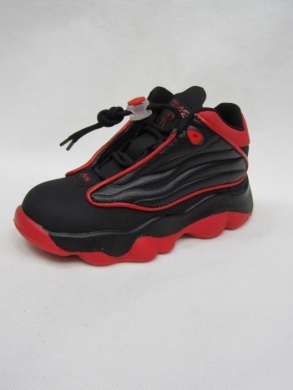 Sneakersy chłopięce (32-37) B1754-4C