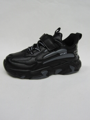Sneakersy chłopięce (27-32) B1525-3B