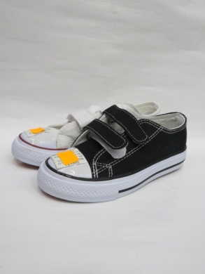 Trampki chłopięce (31-36) WQ803 MIX