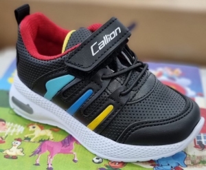 Buty sportowe chłopięce - Tureckie (31-35)