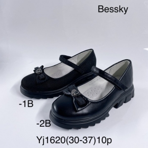Półbuty dziewczęce (30-37) YJ1620-2B