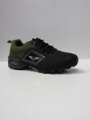 Buty sportowe męskie (41-46) A332-3