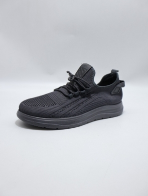 Buty sportowe męskie (40-45) ADFL-10 DK/GREY