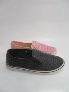 Tenisówki dziewczęce (33-38) SG400 MIX