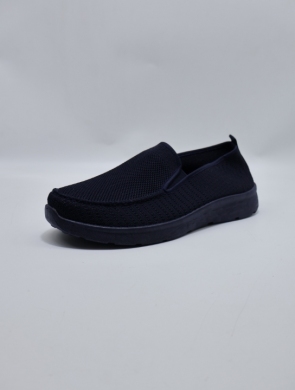 Buty sportowe męskie nadwymiary (44-48) DYC-M01 BLUE