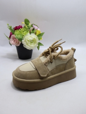 Emu damskie (36-41) B-126 BEIGE-SKO